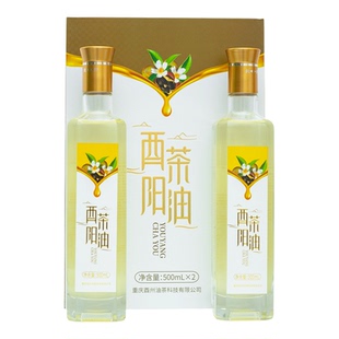 有机山茶油酉阳茶油248ml高山种植茶籽压榨食用油礼盒装重庆好礼