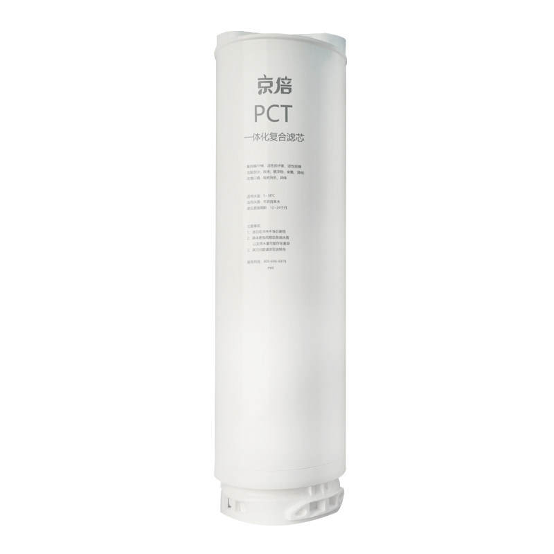 京倍F4净水器F8净水器专用滤芯