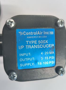 询CONTROLAIR美国康气电空转换器500X（参数见图一）