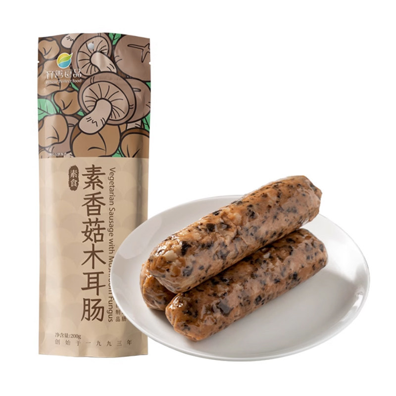 【齐善素食 素香菇木耳肠】大豆素肉