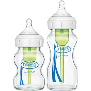 布朗博士PPSU奶瓶9个月1-2岁以上重力球吸管儿童学饮水杯