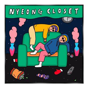 免打孔装饰画挂画沙发背景墙壁画客厅卧室韩国可爱卡通插画海报画