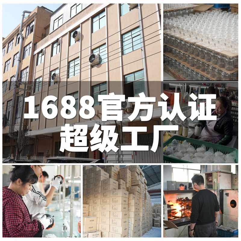 玻璃水杯大容量1000ml水壶便携男士瓶分离茶杯茶水泡茶温杯子显