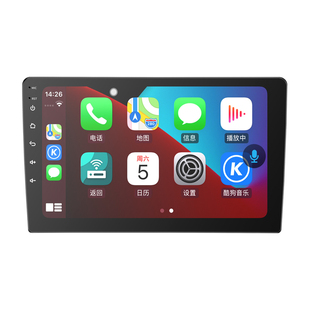 适用本田缤智导航 XRV导航 思域中控大屏车载倒车影像一体机车机