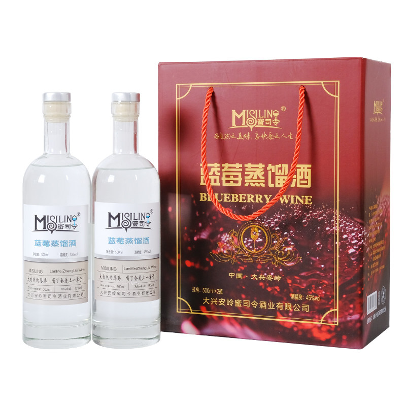 蜜司令蓝莓蒸馏酒45度大兴安岭特产野生蓝莓酒500ml*2瓶装礼盒