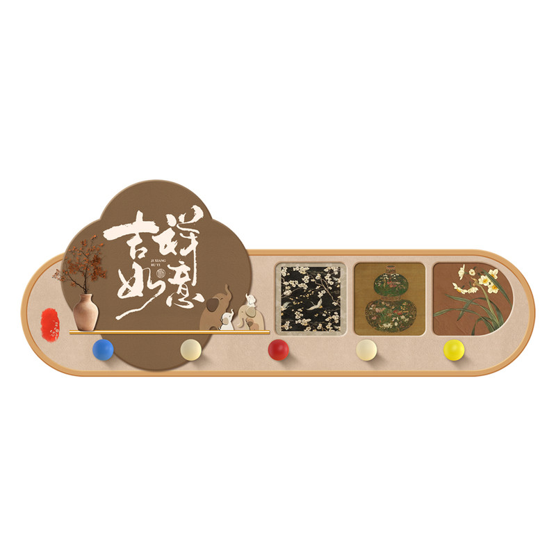 创意洞洞板挂衣架装饰画免打孔