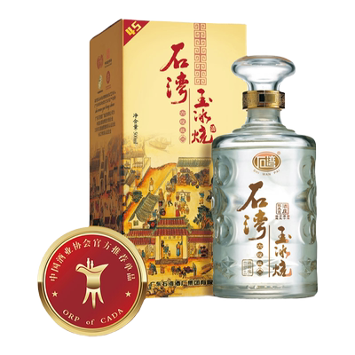 酒厂集团45度六埕藏500ml玉冰烧