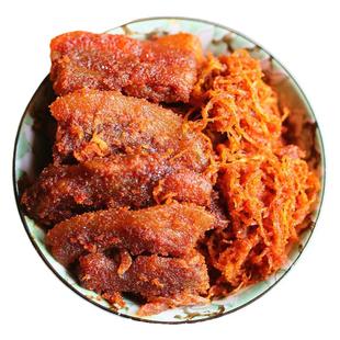 包邮宁州香萝卜丝鲊肉300g 鲊馍肉甜辣味下饭菜玉溪特产传统风味