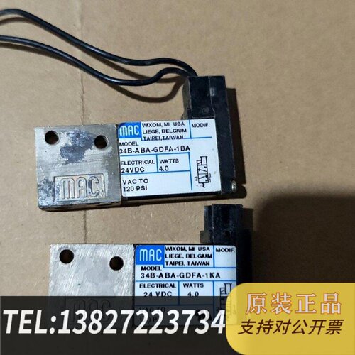 原装正品MAC 34BABAGDFA1KA现货议价