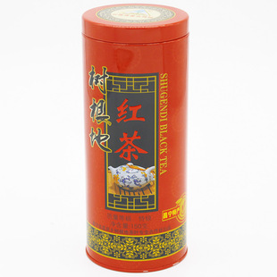 25新茶春茶云南滇红茶保山昌宁树根地红茶叶桶装150g