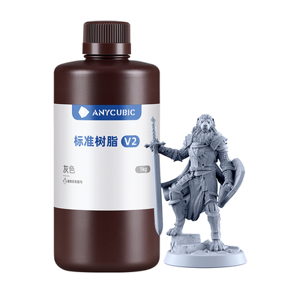 打印机配件光固化Anycubic