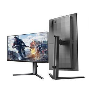 消费券飞利浦27英寸4K240Hz双模480DP2.1电竞IPS显示器27M2N5800P