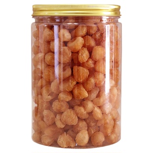 高州桂圆肉500g特级9A无核桂圆干老树原味新货罐装龙眼肉干特产