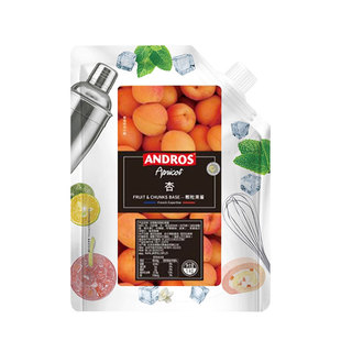 安德鲁杏颗粒果酱1kg烘焙家用家庭装面包夹心早餐冲饮奶茶店专用