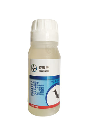 进口白蚁药德国拜耳特密得防治杀灭白蚁水饵剂杀虫剂全窝室内端