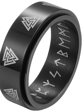 维京人男女钛钢北欧卢恩符文戒指