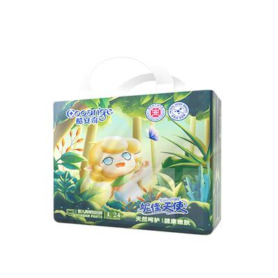 酷安奇成长裤婴儿拉拉裤超薄透气