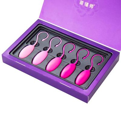 医用阴道哑铃盆底肌修复仪训练器家用凯格尔球产后阴道紧致收缩