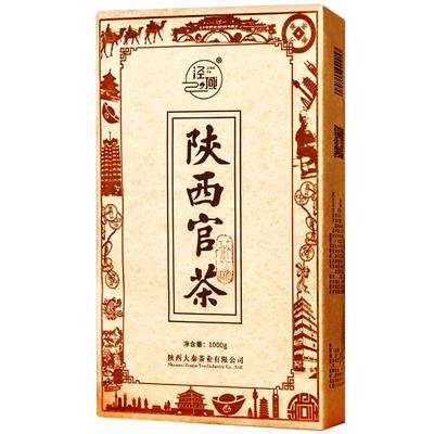 泾阳茯砖茶陕西官茶古法手筑1kg