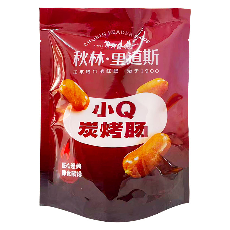 东北特产正宗哈尔滨秋林烤肠
