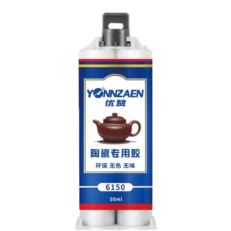 食品级陶瓷专用胶强力粘合剂粘得牢紫砂壶花盆瓷器工艺品透明无痕修复胶耐高温防水万能沾手镯玉器陶瓷摆件