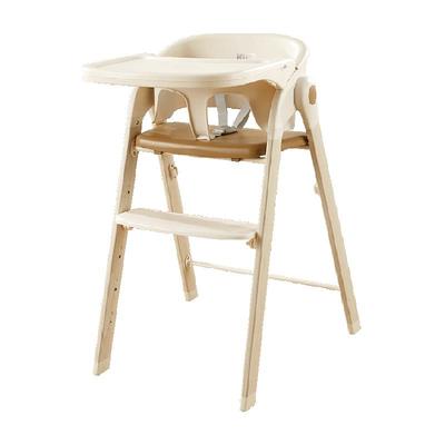 KUB可优比可折叠收纳成长椅