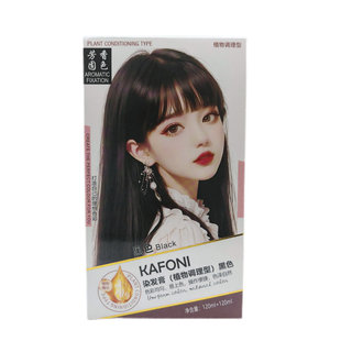 卡佛尼染发膏雾感黑茶自然黑黑星空紫树莓红摩卡棕奶茶栗棕染发剂