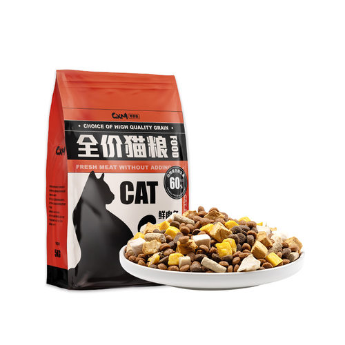 冻干猫粮10斤装成猫专用5kg幼猫生骨肉全价20斤营养增肥发腮蓝猫