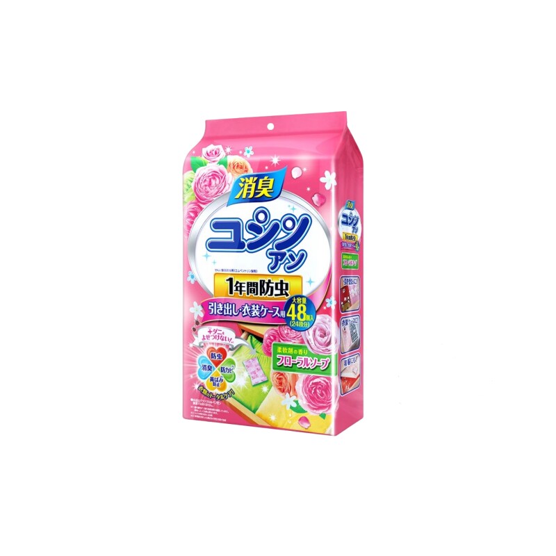 日本花香樟脑丸衣柜防虫防霉除味留香衣物驱虫防蟑螂防蛀除螨防臭