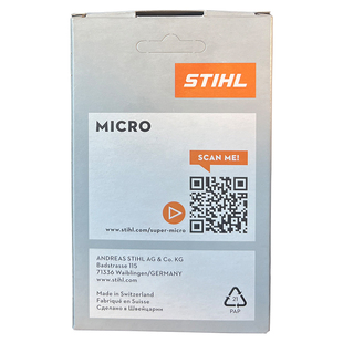 正品STIHL斯蒂尔进口锯链油锯链条18/20寸高枝伐木锯家用电锯链条