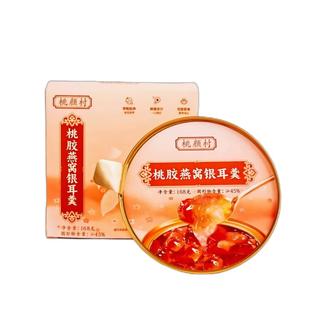 桃颜村即食桃胶银耳鲜炖养生羹滋补炖品杨枝甘露风味速食早餐代餐
