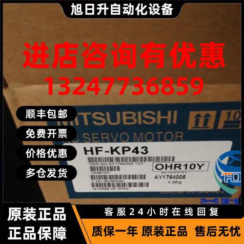 议价SGMAH-04AAA2B/SGMAH-04AAA4B/SGMAH-04AAA6B库存现货 价格优