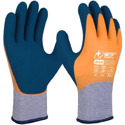 【防水保暖】寒冬不冻手