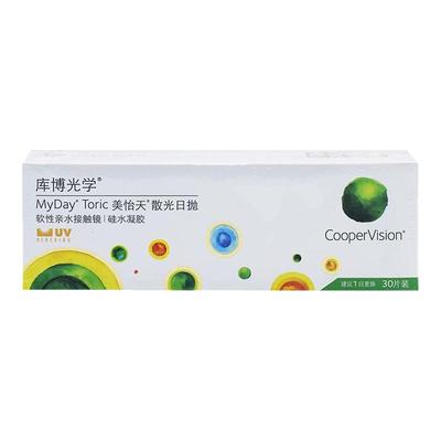 【官方正品】库博美怡天散光定制隐形眼镜近视日抛30片装透明片TF