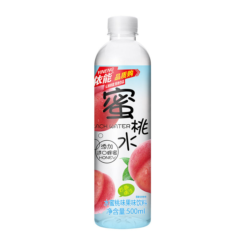 依能蜜水饮料蜜桃水蜜柠500ml*12瓶整箱特价包邮柠檬蜂蜜瓶装果味