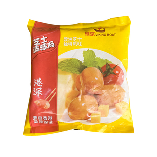 维京芝士波波肠芝士味脆皮肠烧烤肠速冻热狗肠烟熏风味烤香肠180g