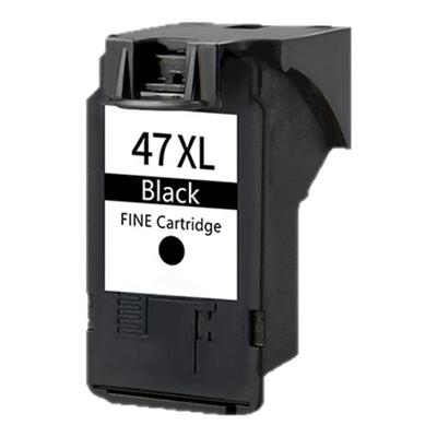 天苍苍E3177打印机PG47墨盒CL57