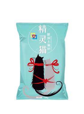 公斤膨润土结团10kg除臭猫砂包邮