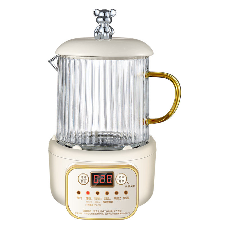 迷你养生壶小型办公室烧水壶mini煮茶壶养生杯2025新款煮茶器花茶