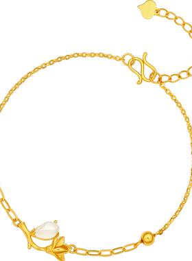 周六福黄金和田玉手链玉兰花手串