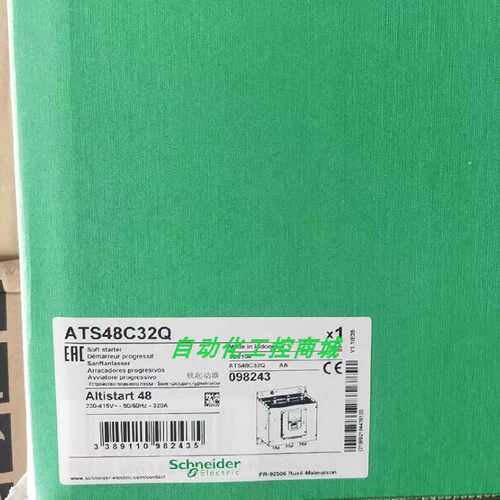议价ATS48C32Q/C41Q/C48Q/C59Q/C66Q/C79Q施耐德软起动器全新原装