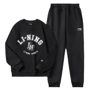 李宁加绒卫衣套装男童秋冬新款大童加厚青少年保暖套头衫童装