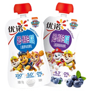 优诺儿童酸奶A2酪蛋白原生高钙原味蓝莓味发酵乳100g*16袋汪汪队
