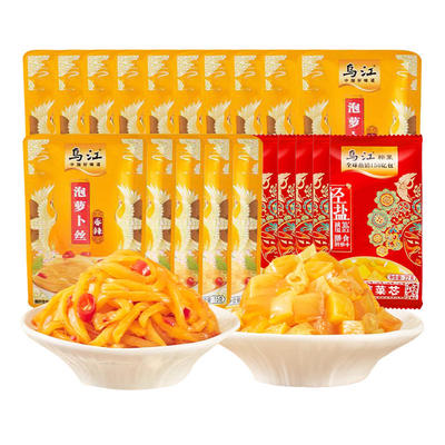 乌江榨菜涪陵榨菜泡萝卜丝15g香辣脆口榨菜芯22g轻盐下饭咸菜泡菜