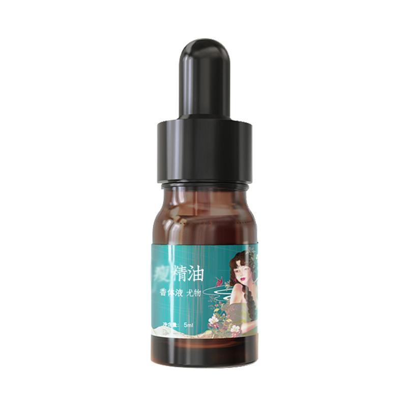 窈窕体态按摩精油舒缓通畅好眠