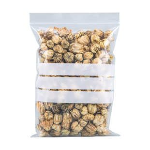 可书写自封袋封口袋小号加厚包装袋样品中西药食品收纳袋塑料袋子