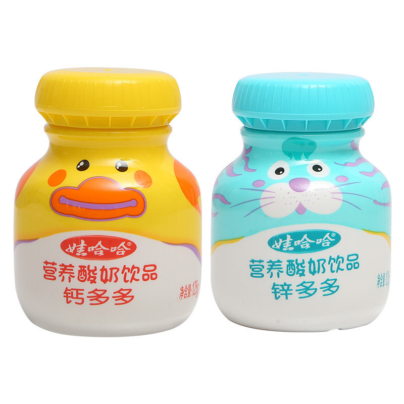 娃哈哈钙多多锌多多奶125ml/200ml*24儿童营养酸奶饮品早餐牛奶