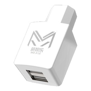 电动车手机充电器快充36V48V60伏72V转5VUSB接口转换器插头万能型