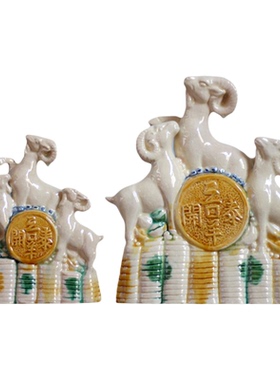 陶瓷三羊开泰羊摆件三阳开泰镇宅招财补角生肖羊客厅家居装饰摆设