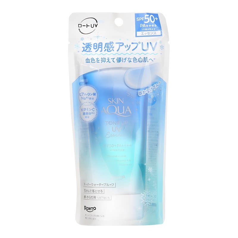 SKIN AQUA美肌防晒饰底乳SPF50+PA++++80g夏日出游温和亲肤高防护